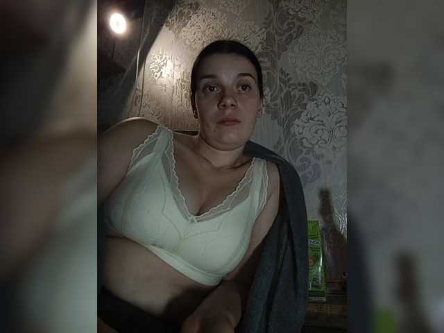 ShellBixAngeLL live cam on BongaCams