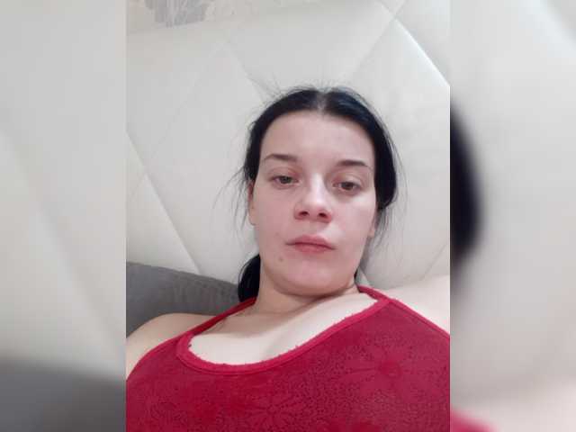 ShellBixAngeLL