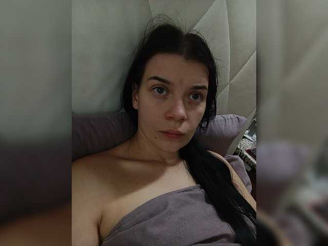 ShellBixAngeLL live cam preview