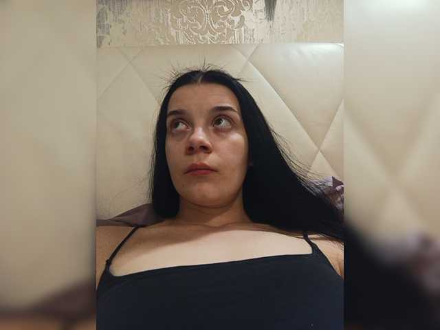 ShellBixAngeLL