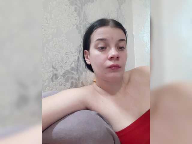 ShellBixAngeLL live cam preview