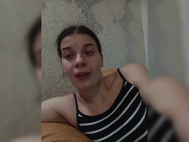 ShellBixAngeLL