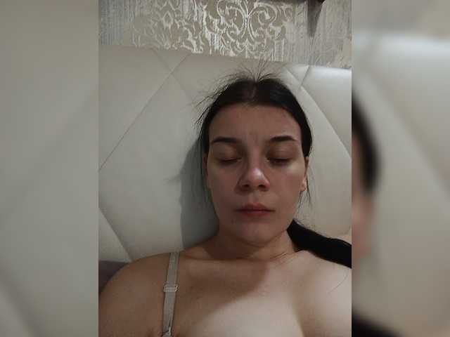 ShellBixAngeLL