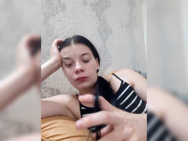 ShellBixAngeLL