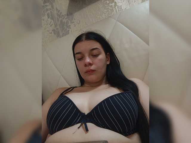 ShellBixAngeLL