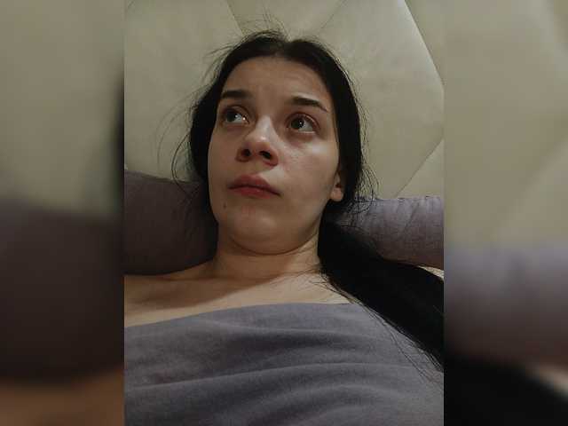 ShellBixAngeLL