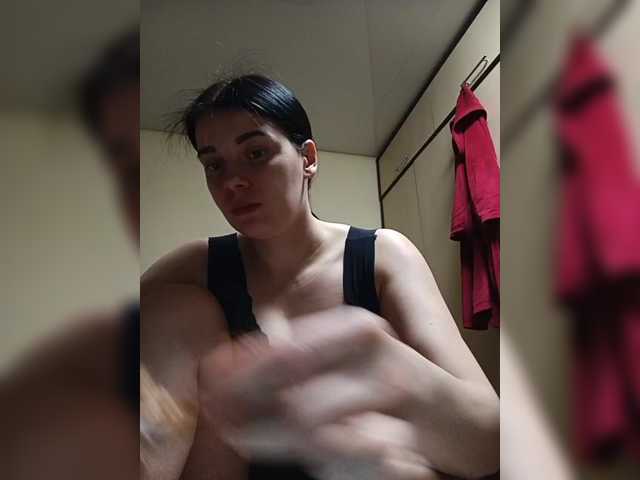 ShellBixAngeLL live cam on BongaCams