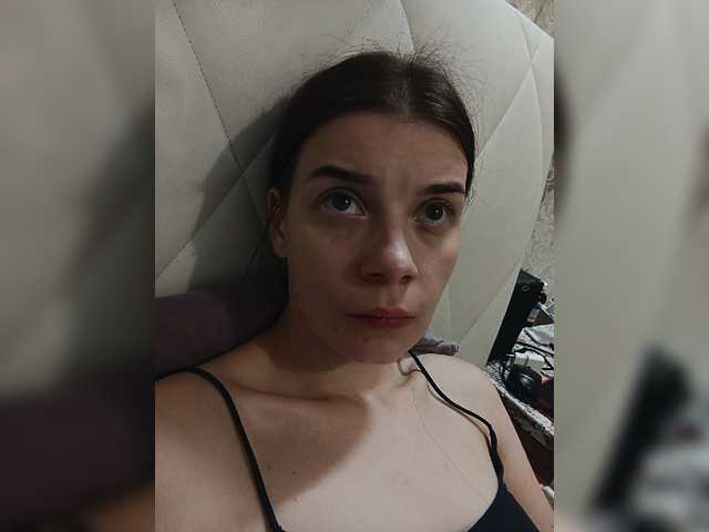 ShellBixAngeLL live cam on BongaCams