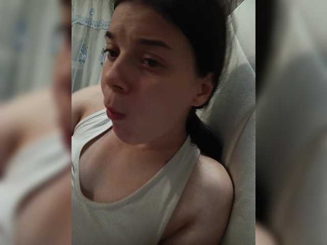 ShellBixAngeLL