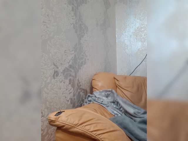 ShellBixAngeLL