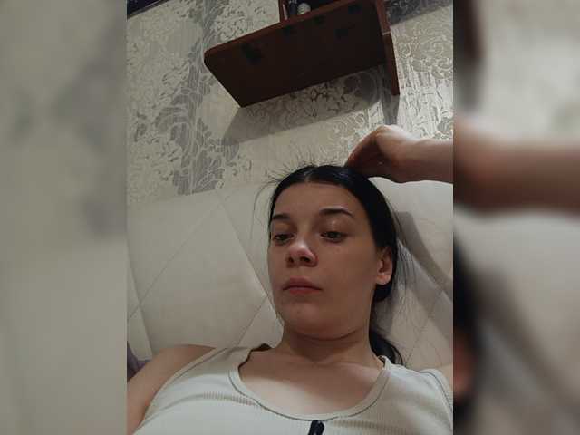 ShellBixAngeLL live cam on BongaCams