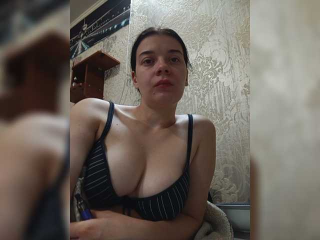 ShellBixAngeLL