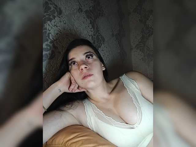 ShellBixAngeLL