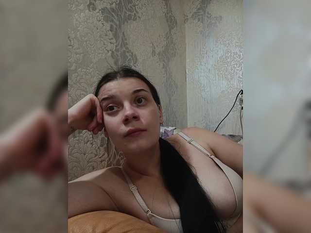 ShellBixAngeLL live cam on BongaCams