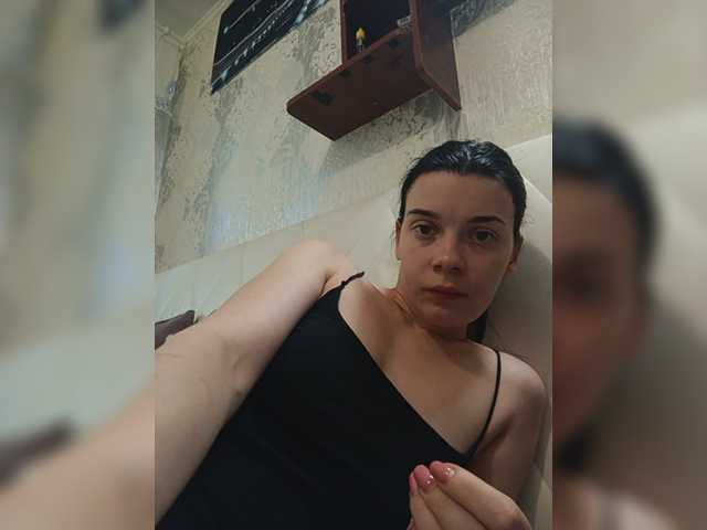 ShellBixAngeLL live webcam show