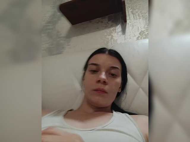 ShellBixAngeLL