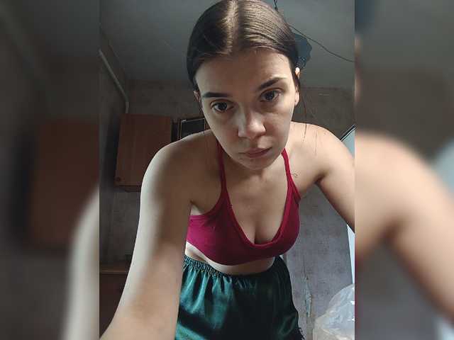 ShellBixAngeLL