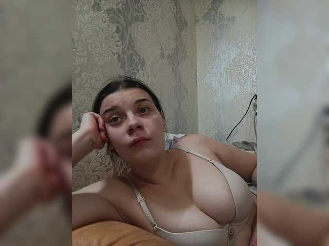 ShellBixAngeLL