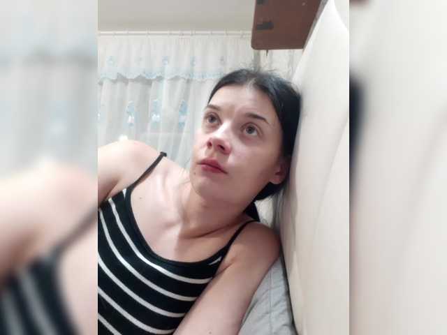 ShellBixAngeLL live cam on BongaCams