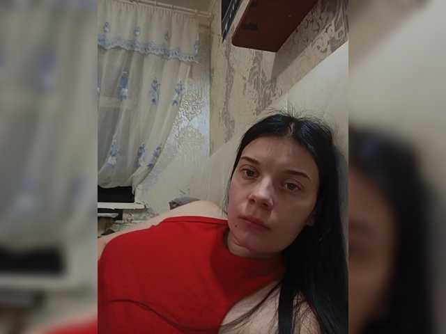 ShellBixAngeLL