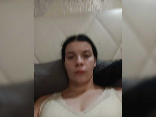 ShellBixAngeLL