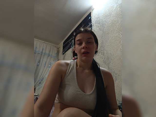 ShellBixAngeLL live cam on BongaCams