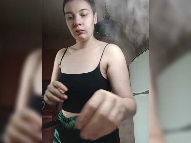 ShellBixAngeLL live cam on BongaCams