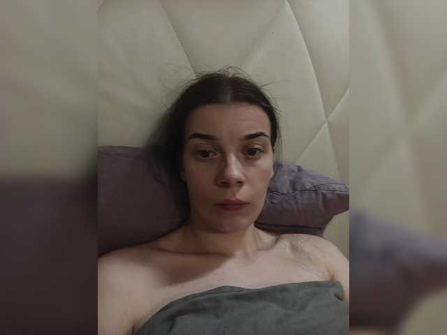 ShellBixAngeLL