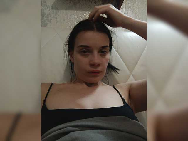 ShellBixAngeLL live cam on BongaCams