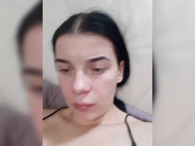 ShellBixAngeLL