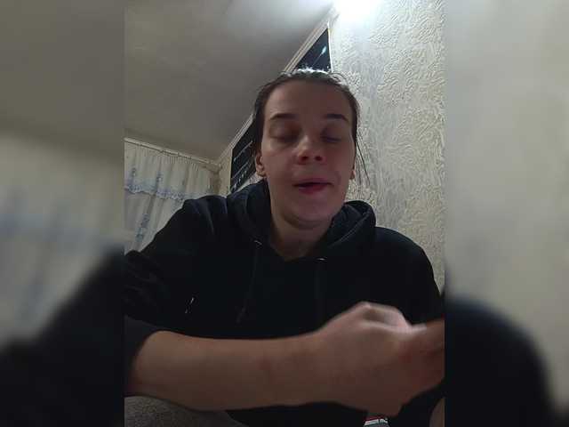 ShellBixAngeLL