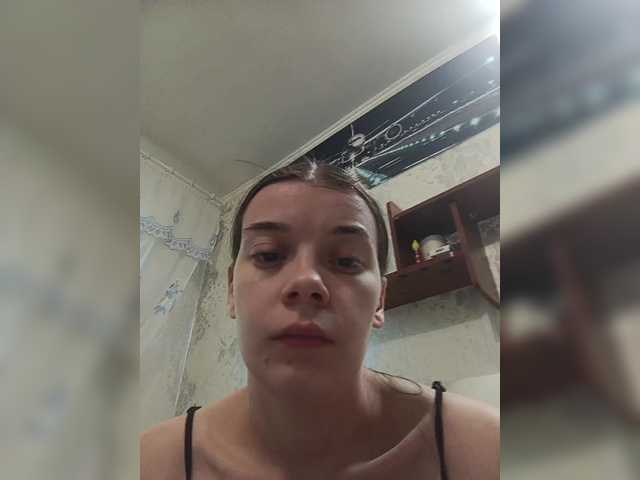 ShellBixAngeLL
