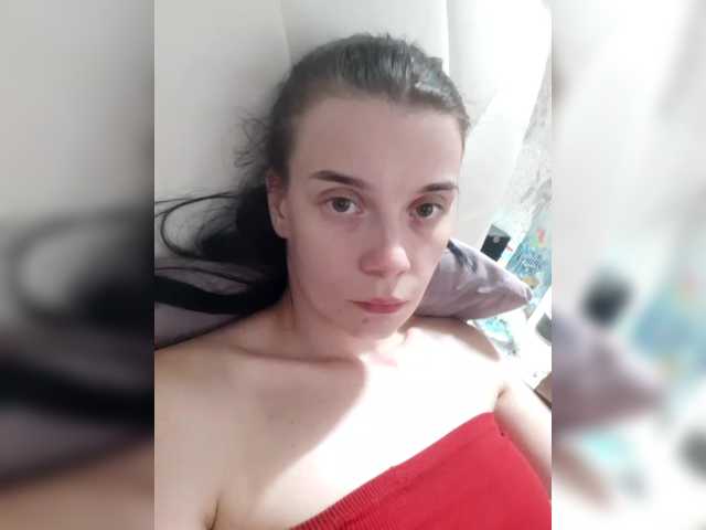 ShellBixAngeLL live cam on BongaCams