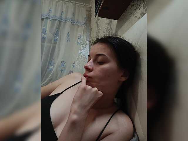 ShellBixAngeLL live cam on BongaCams