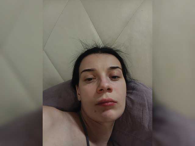 ShellBixAngeLL
