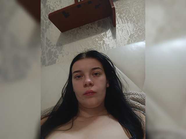 ShellBixAngeLL