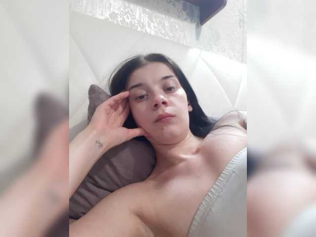 ShellBixAngeLL