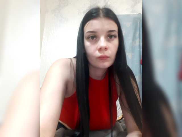 ShellBixAngeLL