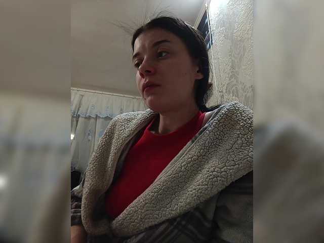 ShellBixAngeLL live cam on BongaCams