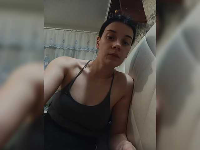 ShellBixAngeLL