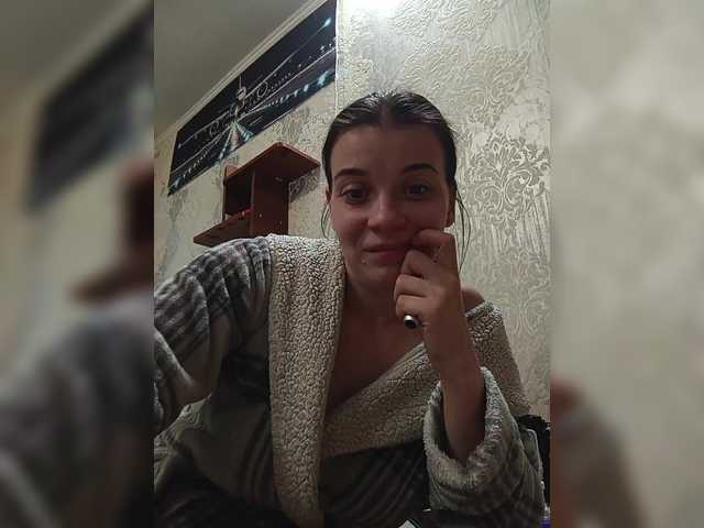 ShellBixAngeLL live cam on BongaCams