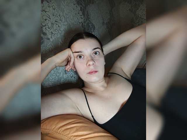 ShellBixAngeLL