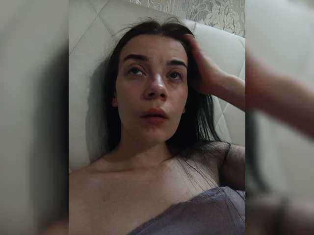 ShellBixAngeLL live webcam show