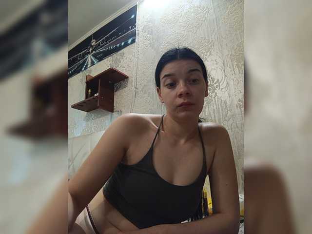 ShellBixAngeLL live webcam show
