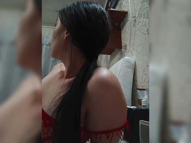ShellBixAngeLL live cam on BongaCams