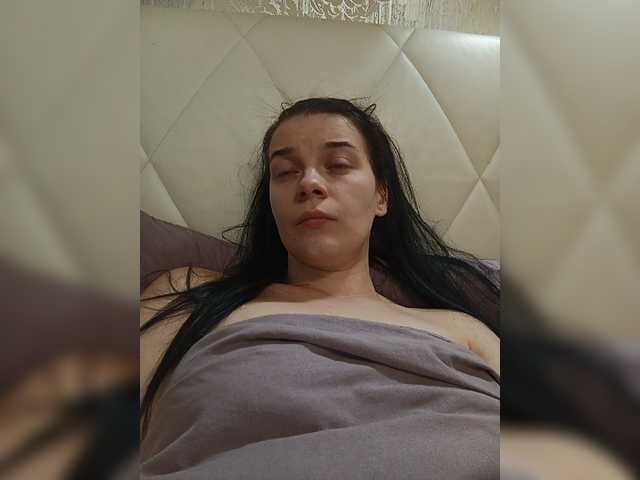 ShellBixAngeLL