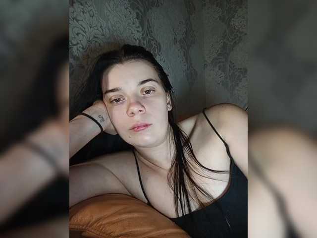 ShellBixAngeLL live cam on BongaCams