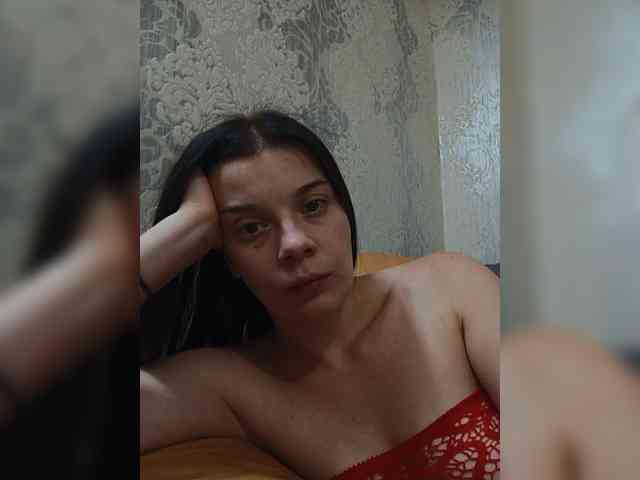 ShellBixAngeLL webcam