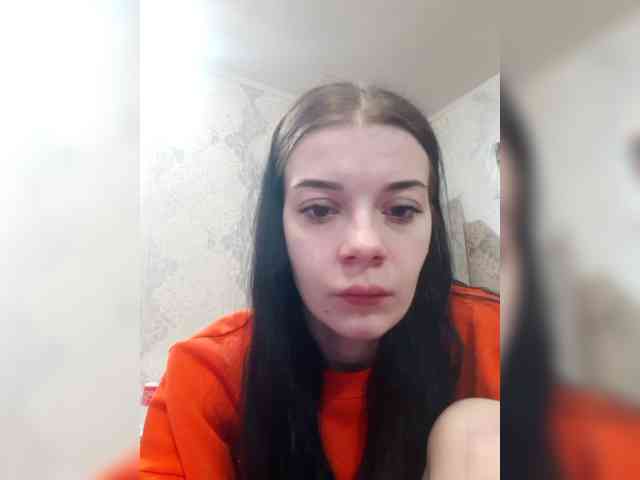 ShellBixAngeLL webcam