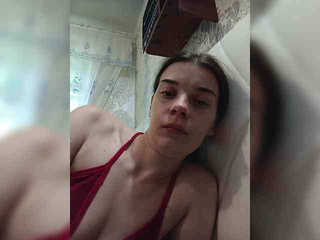 ShellBixAngeLL webcam